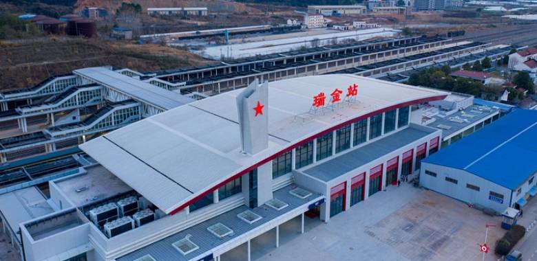 瑞金火车站